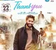 ThankYou  Movie in Theatres on July 22nd