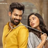 Angaranga Vaibhavanga Movie Update