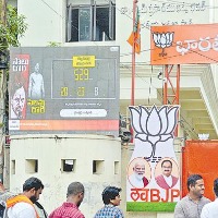 ‘It’s time to say good bye to KCR’