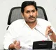 CM Jagan responds to Mekapati Vikram Reddy victory in Atmakur constituency