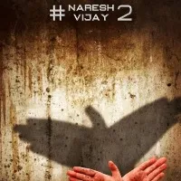 Allari Naresh collaborates with Vijay Kanakamedala again after 'Naandhi'