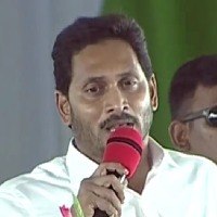 CM Jagan slams Opposition for criticising Rs 2,000 deduction from Amma Vodi