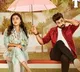 Ranga Ranga Vaibhavanga teaser released