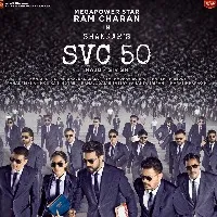 Interesting title for charan shankar new movie