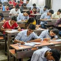 Inter exams results tomorrow