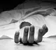 46 undocumented migrants found dead inside lorry in Texas