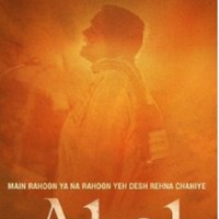 Biopic on late PM Atal Bihari Vajpayee in the works