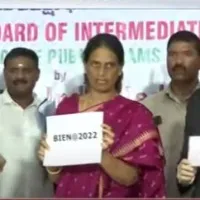 Telangana Inter results out