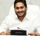ap cm ys jagan takeoff in a special flight to paris