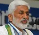 Vijayasai Reddy writes letter to Sansad TV asking not to allow Raghu Rama Krishna Raju to debates