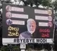 Anti Modi posters in Hyderabad