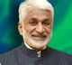 ysrcp mp vijay sai reddy comments on 2024 elections