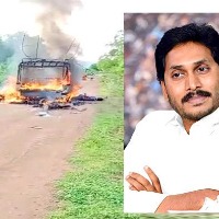 Auto mishap in Sathya Sai district: CM Jagan announces Rs 10 lakh ex gratia to kin of deceased