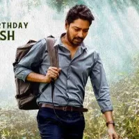 Itulu Maredumilli Niyojaka Vargam teaser released