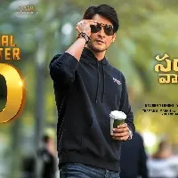 Sarkaru Vaari Paata movie update