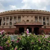 Schedule announced for parliament monsoon season