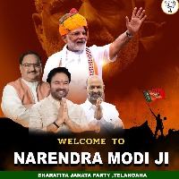 full schedule of PM Modi two days hyderabad visit