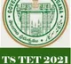 Telangana TET 2022 results to be released Today