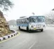 Ticket charge increased between Tirupati and Tirumala