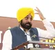 300 units of electricity free per month Effective from Friday says Punjab CM