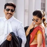Pakka Commercial Movie Review