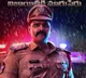 Alluri movie first look released