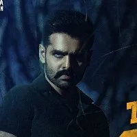 The Warrior Movie Update