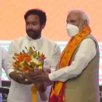 BJP national office bearers meeting started in Hyderabad