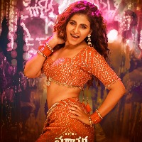 Anjali makes a sizzling appearance in Nithiin's 'Macherla Niyojakavargam'