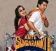 OTT release date locked for Nani-starrer 'Ante Sundaraniki'