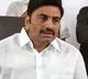 Narasapuram MP Raghurama krishnam Raju today arrives Bheemavaram