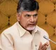 The behavior of the police is against the verdict of the Supreme Court Chandrababu letter to AP DGP