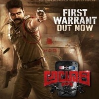 'First Warrant Teaser' for Sree Vishnu-starrer cop drama 'Alluri' is out