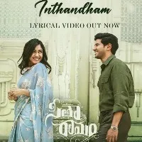 Second single from Dulquer-starrer 'Sita Ramam' is out now