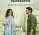 Second single from Dulquer-starrer 'Sita Ramam' is out now