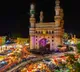 Piyush Goyal answered on Hyderabad city name change