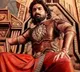 Bimbisara movie trailer released