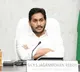ap cm ys jagan toru in kurnool district tomorrow