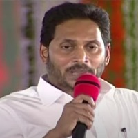 Only education can eradicate poverty: CM Jagan