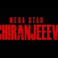 Megastar Chiranjeevi changes his name; 'Godfather' first look revealed