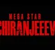Megastar Chiranjeevi changes his name; 'Godfather' first look revealed
