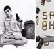 Sidhu Moose Wala murder case Shooter and his accomplice arrested