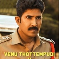 Venu Thottempudi's first look from Ravi Teja-starrer 'Ramarao On Duty' is out now