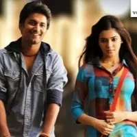 Eega movie completed 10 years