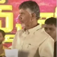 First time, Chandrababu seen with platinum ring to left hand index finger