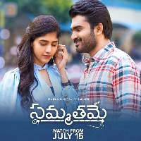 Kiran Abbavaram, Chandini Chowdary-starrer 'Sammathame' to premiere on Aha soon