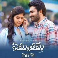Kiran Abbavaram, Chandini Chowdary-starrer 'Sammathame' to premiere on Aha soon
