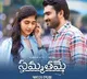 Kiran Abbavaram, Chandini Chowdary-starrer 'Sammathame' to premiere on Aha soon