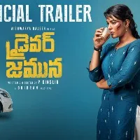 high octane trailer of DriverJamuna