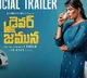 high octane trailer of  DriverJamuna